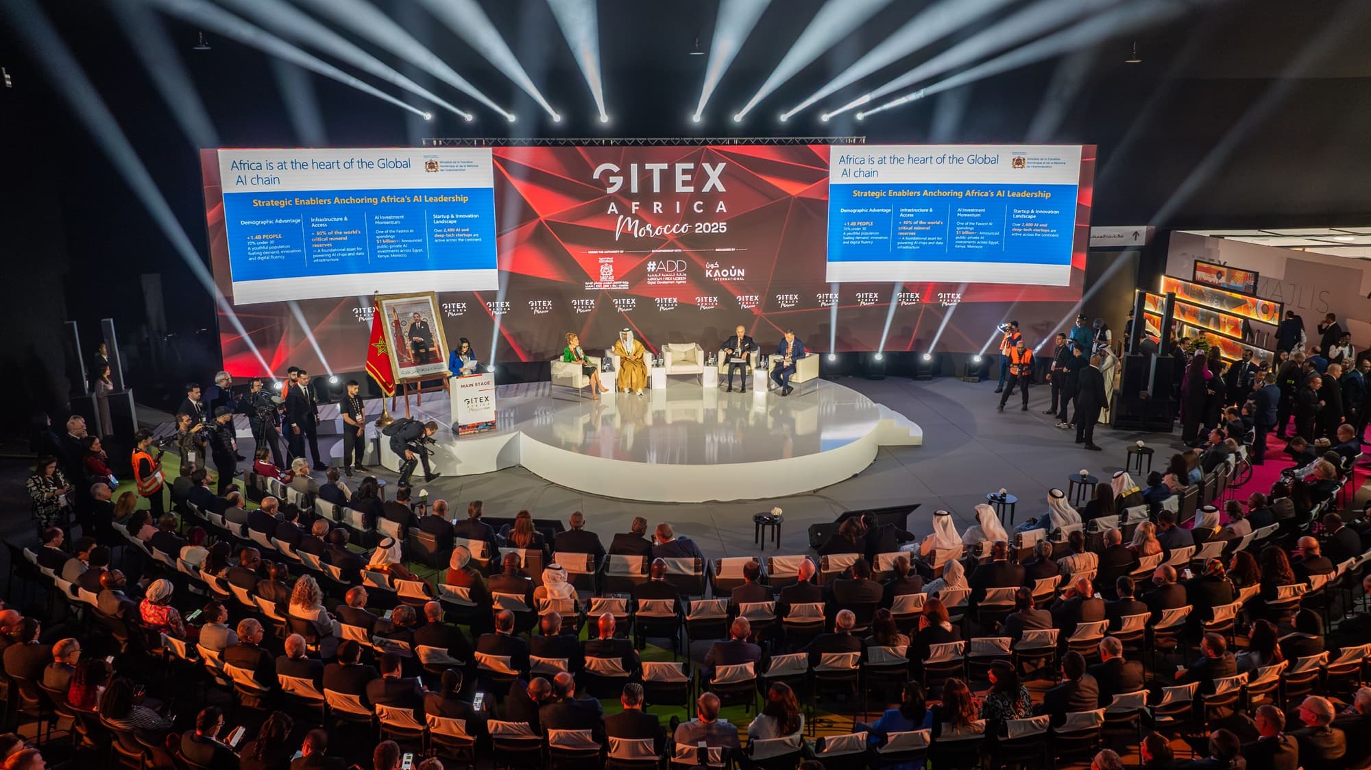 GITEX Africa Forum